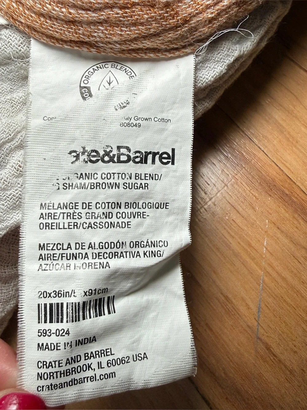 Crate&Barrel crate barrel